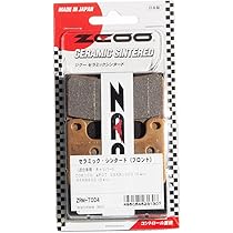 Amazon | ZCOO ( ジクー ) バイク用 ブレーキパッド セラミック